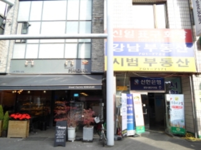 성남지원 2016타경15572-1 사진