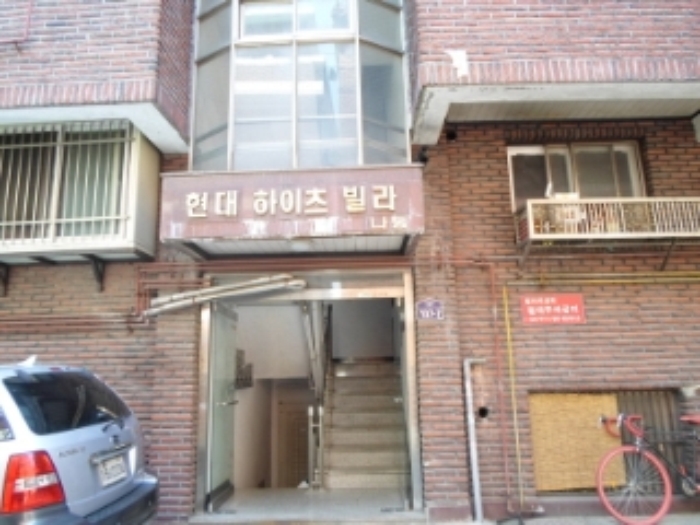 성남지원 2017타경7103-1 사진