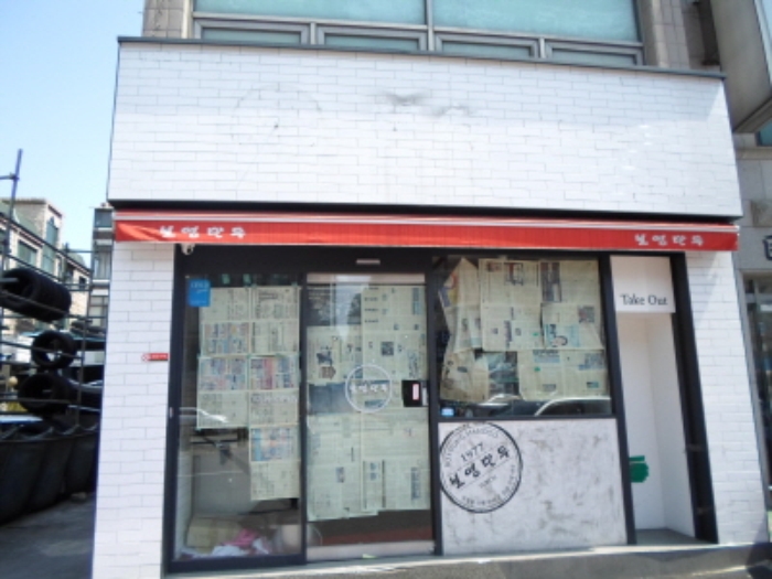 성남지원 2017타경7363-1 사진