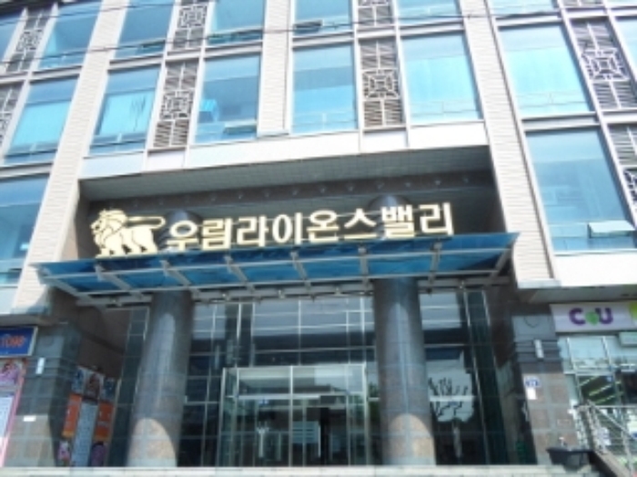 성남지원 2017타경51537-1 사진