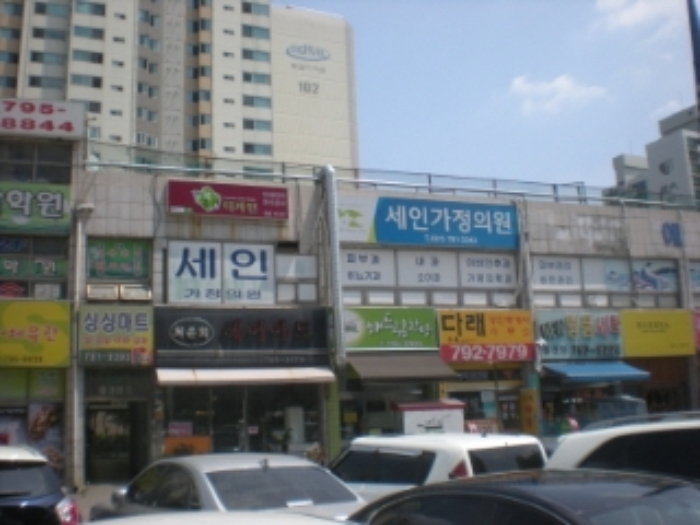 성남지원 2018타경6930-1 사진