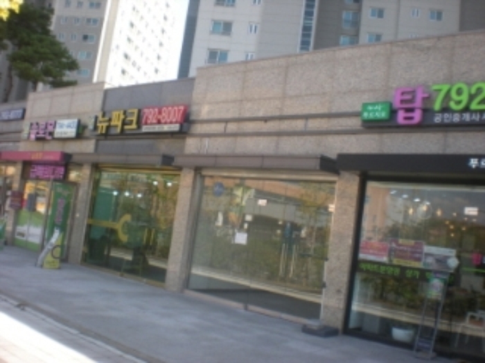 성남지원 2018타경9496-1 사진