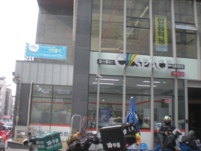성남지원 2019타경885-1 사진