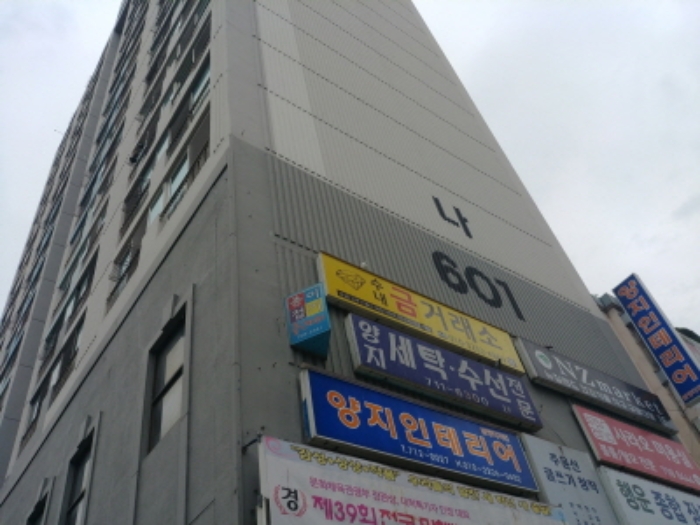 성남지원 2019타경6227-1 사진