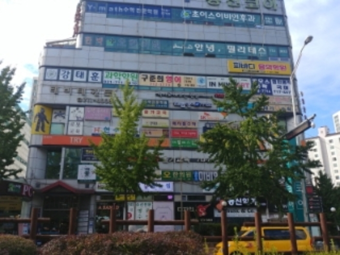성남지원 2019타경8421-1 사진