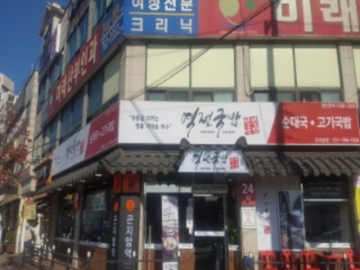 성남지원 2019타경10226-1 사진