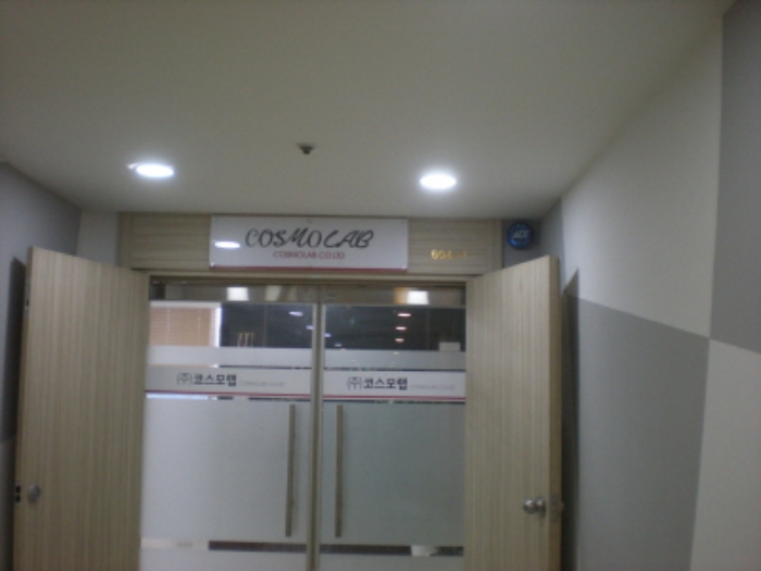 성남지원 2019타경52008-2 사진
