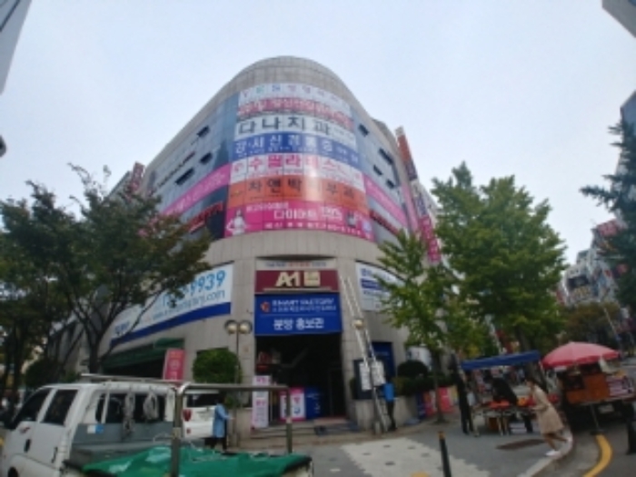 성남지원 2019타경59467-1 사진
