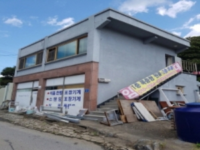 성남지원 2020타경6681-1 사진