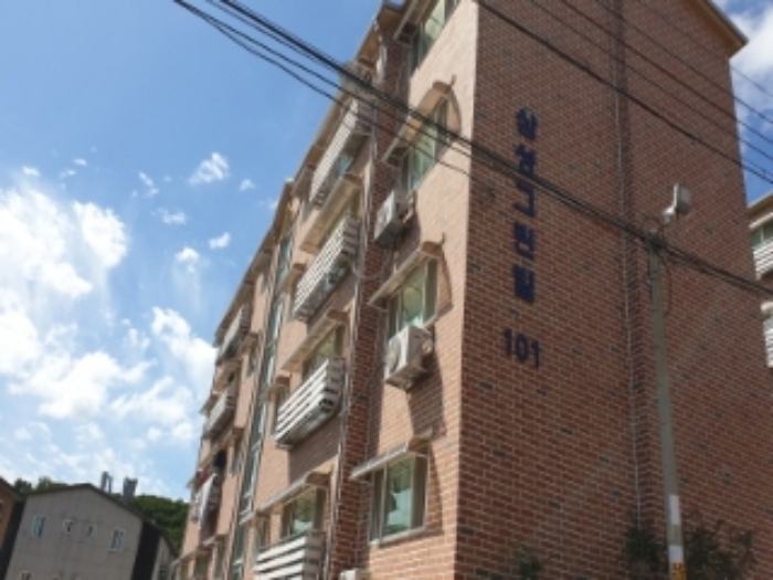 성남지원 2020타경7363-1 사진