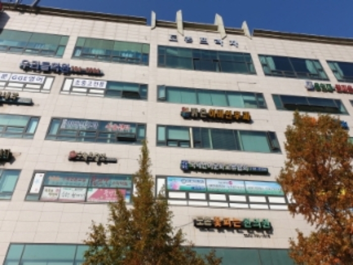 성남지원 2020타경8243-1 사진