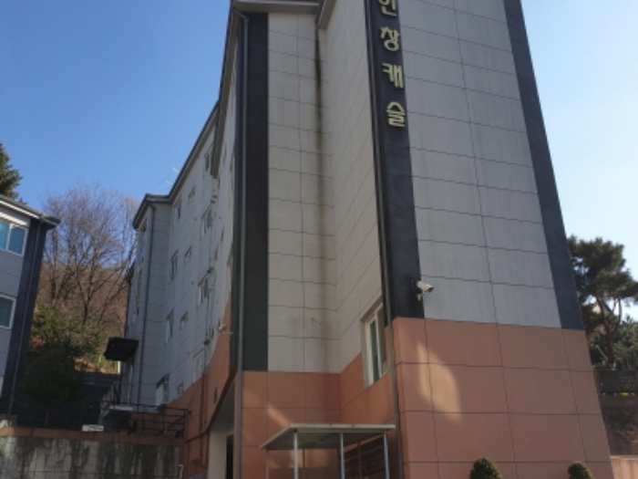 성남지원 2020타경8649-1 사진