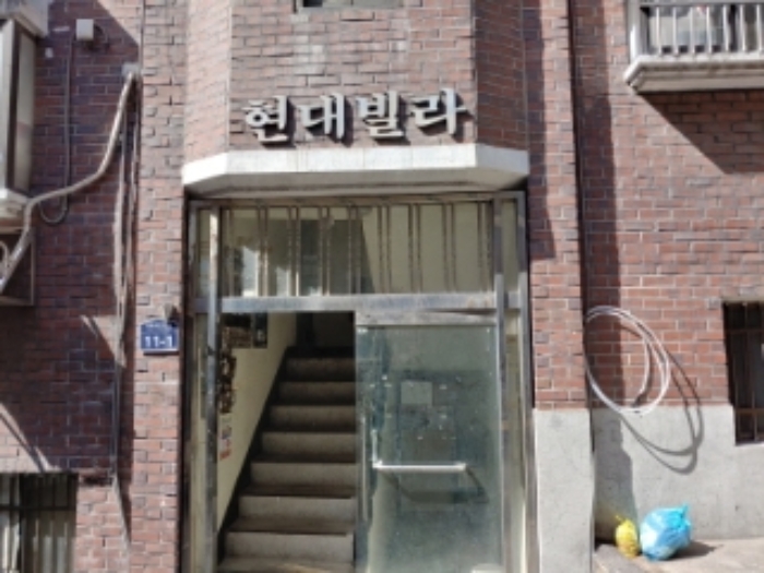 성남지원 2020타경52554-1 사진