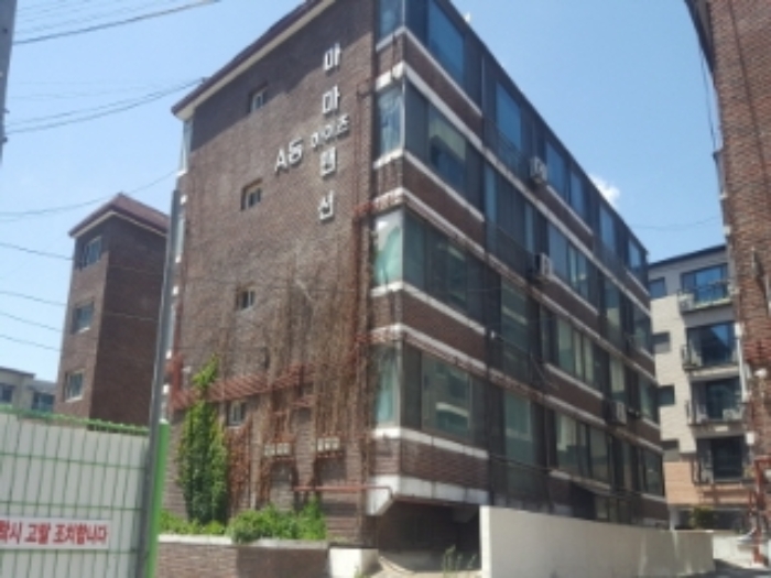 성남지원 2020타경54673-1 사진