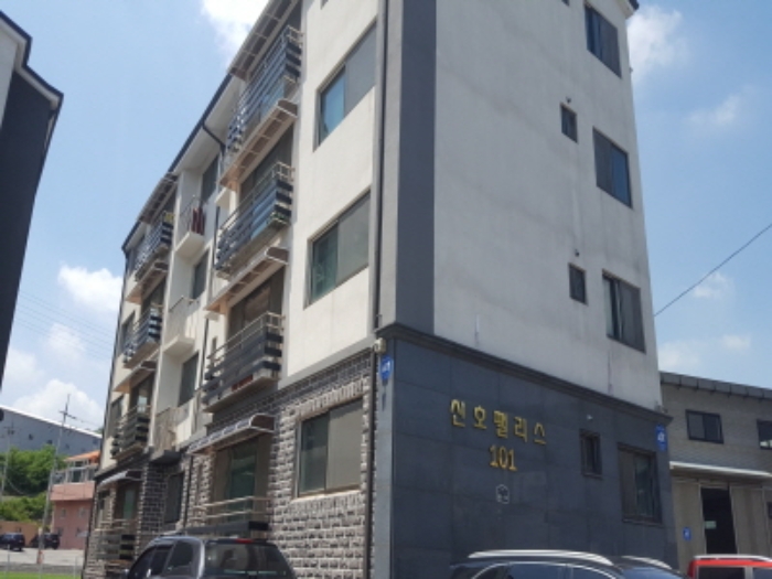 성남지원 2020타경55225-1 사진