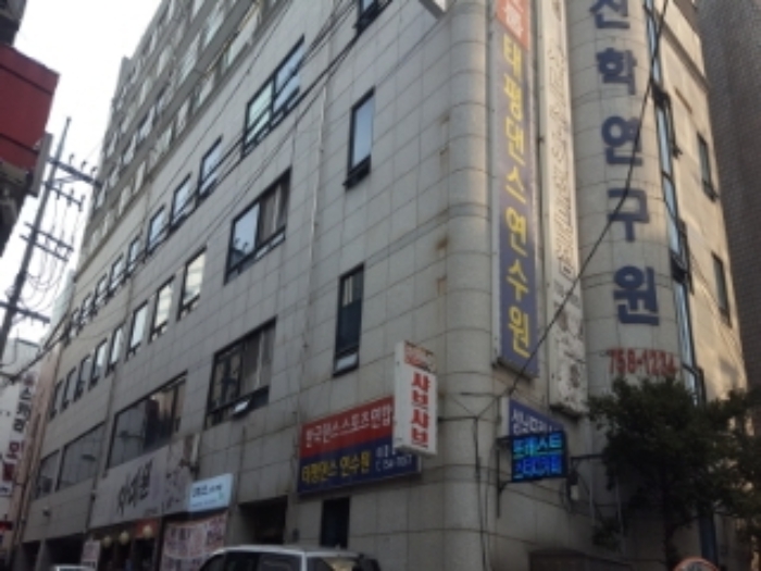 성남지원 2021타경51992-1 사진