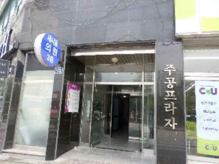 여주지원 2017타경7687-3 사진