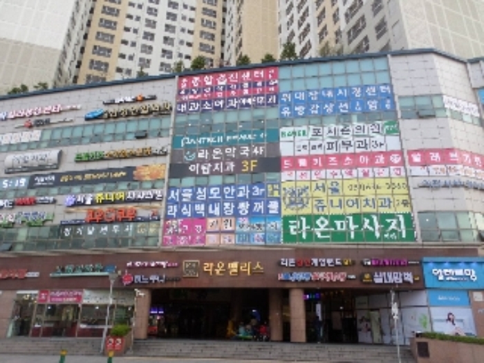 여주지원 2018타경2719-1 사진