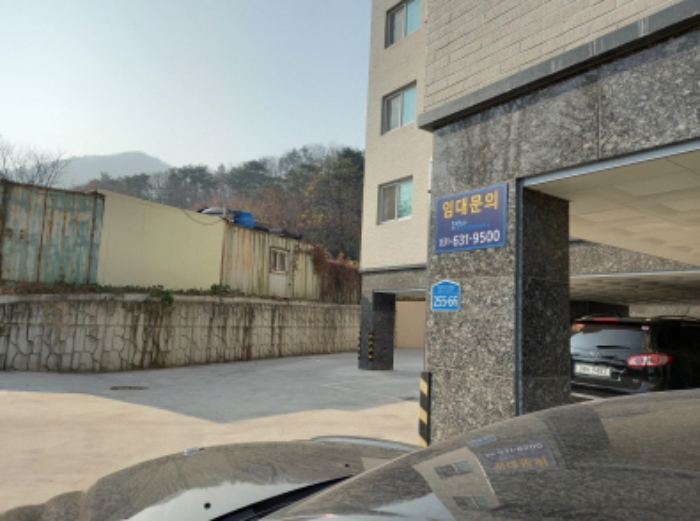 여주지원 2020타경35873-1 사진