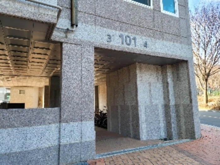 여주지원 2022타경30650-1 사진