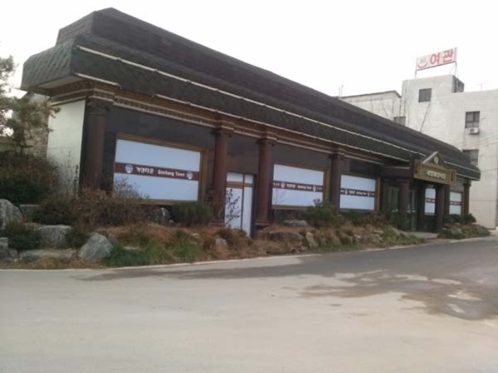 평택지원 2013타경18200-1 사진