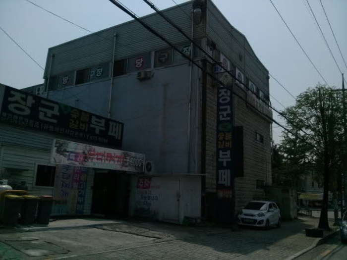 평택지원 2014타경5843-1 사진
