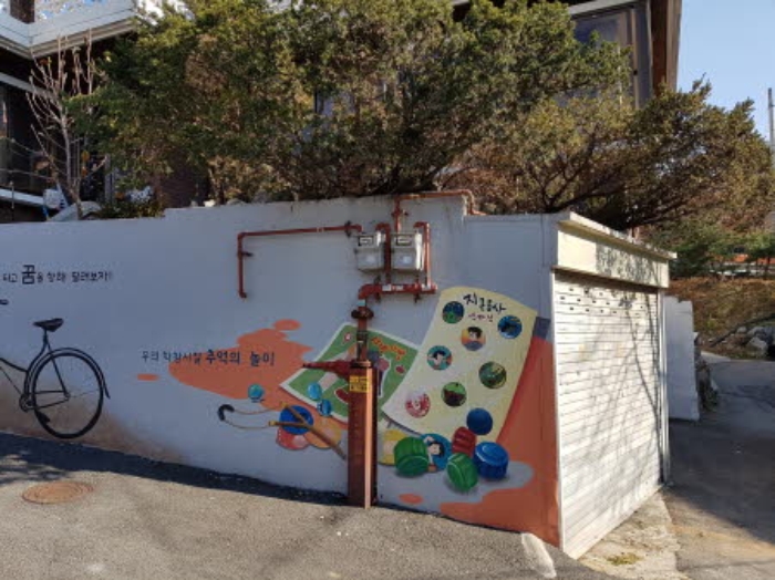 평택지원 2017타경43976-1 사진
