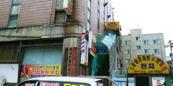 평택지원 2019타경43338-1 사진