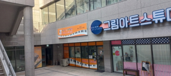 평택지원 2021타경5391-1 사진