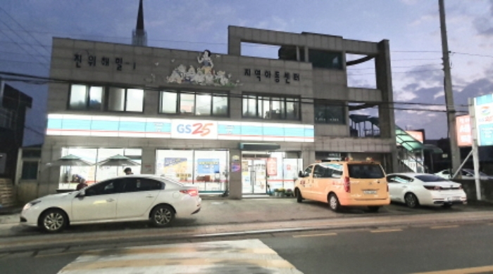 평택지원 2021타경47784-1 사진