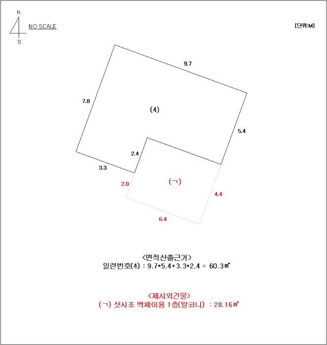 평택지원 2024타경2867-3 사진