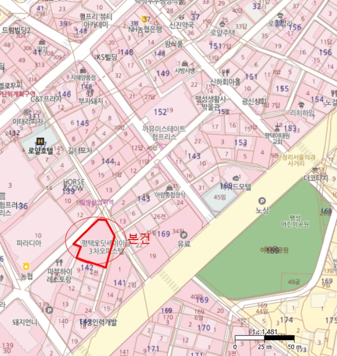 평택지원 2024타경4689-1 사진