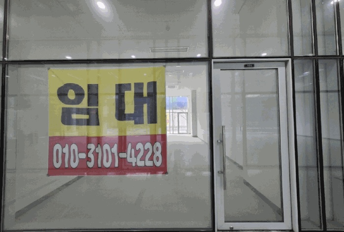 평택지원 2025타경573-2 사진