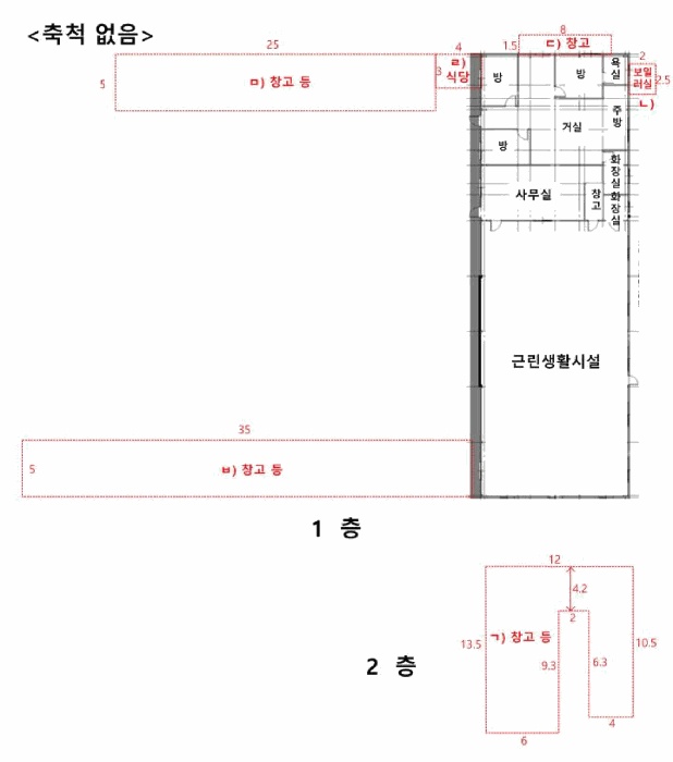 평택지원 2025타경42697-2 사진