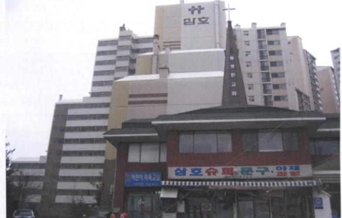 안양지원 2009타경3822-1 사진