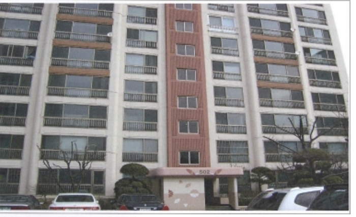 안양지원 2009타경4023-1 사진