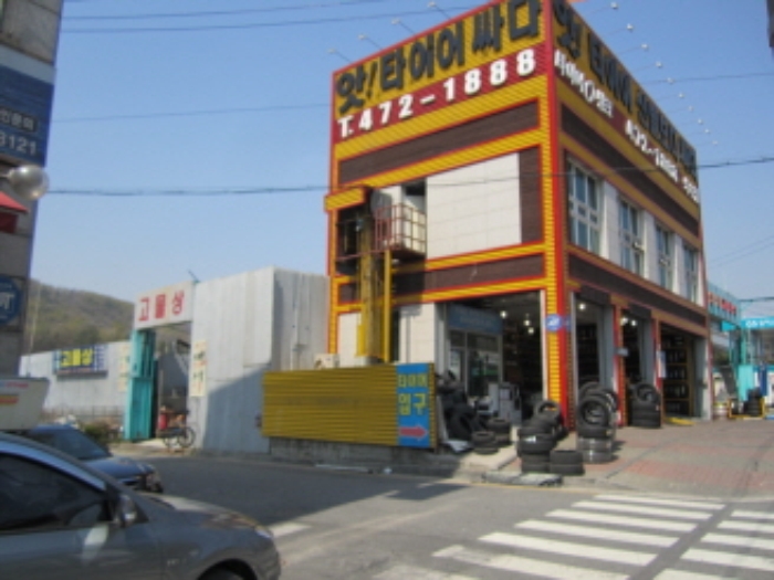 안양지원 2013타경5177-1 사진