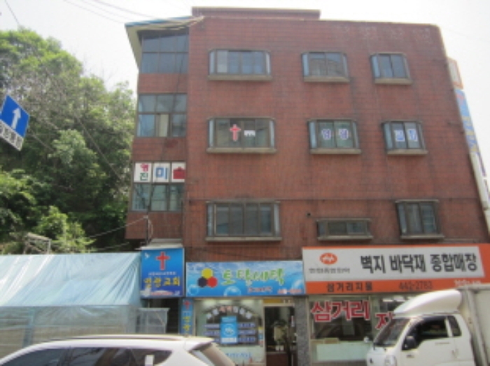 안양지원 2013타경6897-1 사진
