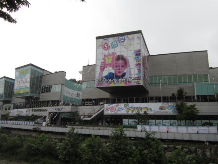 안양지원 2013타경10155-1 사진