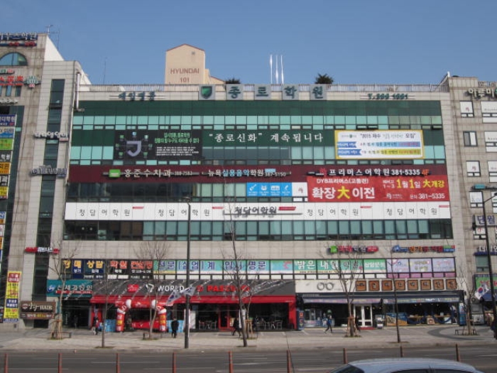 안양지원 2013타경16948-2 사진