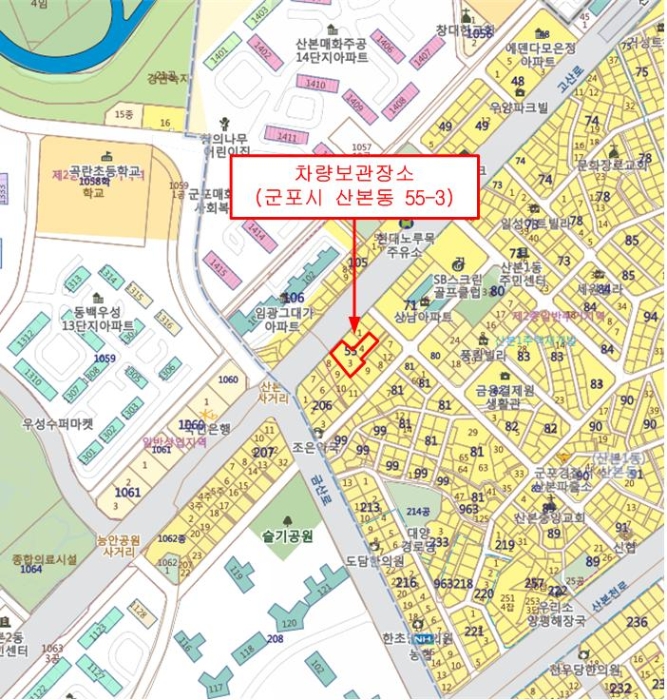 안양지원 2014타경5990-1 사진