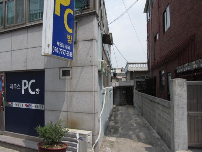 안양지원 2014타경6443-1 사진