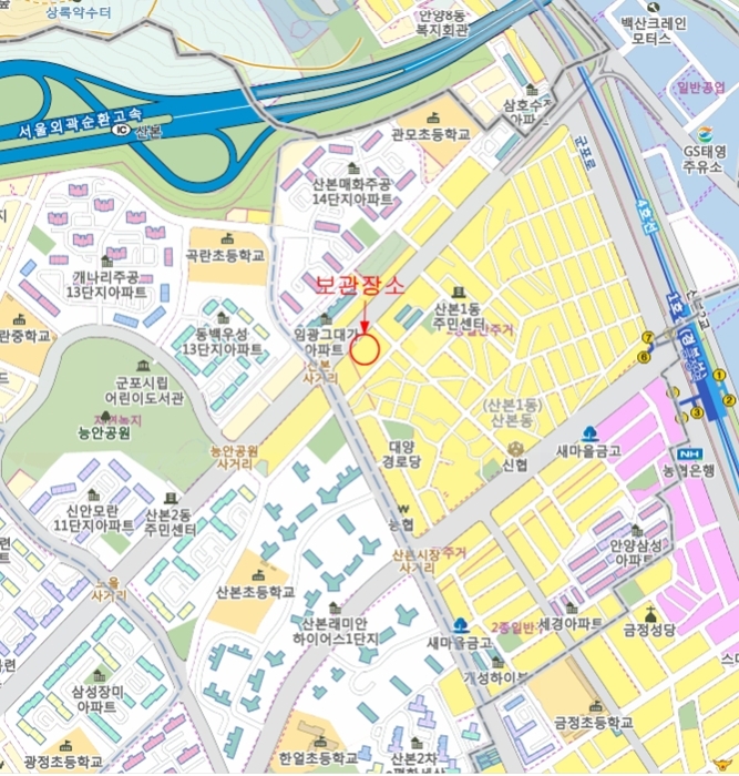 안양지원 2015타경2011-1 사진