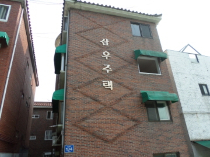 안양지원 2015타경5034-1 사진