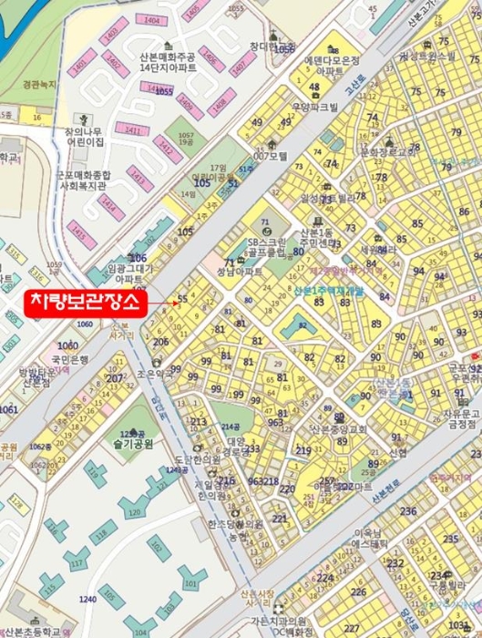 안양지원 2015타경5812-1 사진