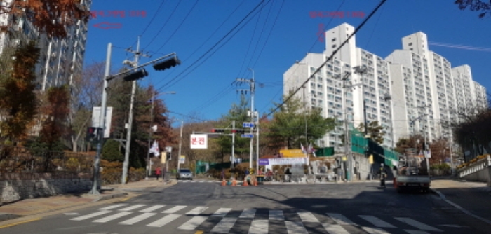 안양지원 2015타경7009-1 사진