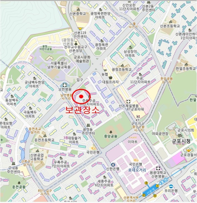 안양지원 2016타경3295-1 사진