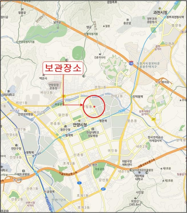 안양지원 2016타경5529-1 사진