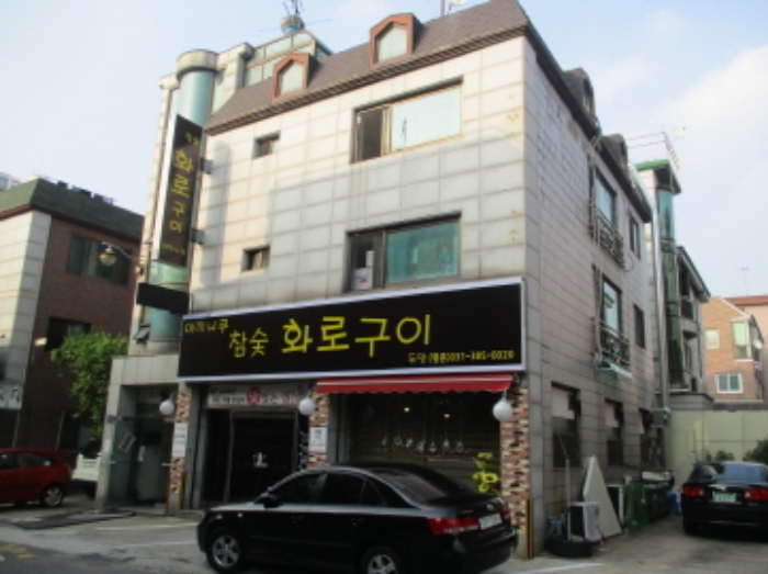 안양지원 2016타경101229-1 사진