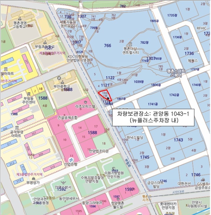 안양지원 2016타경102161-1 사진
